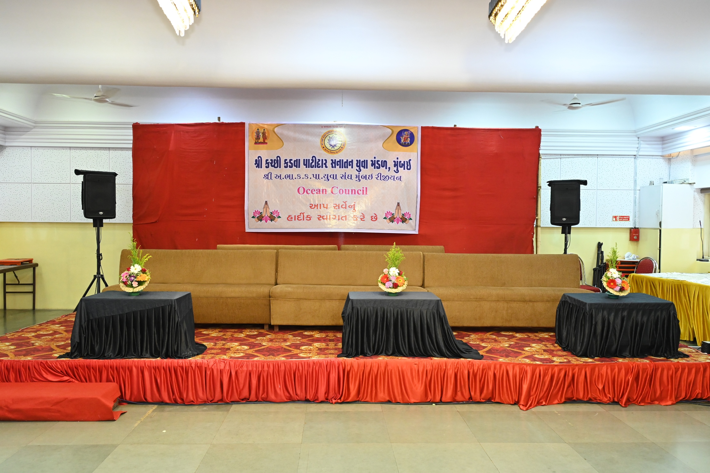 Handover Ceremony
